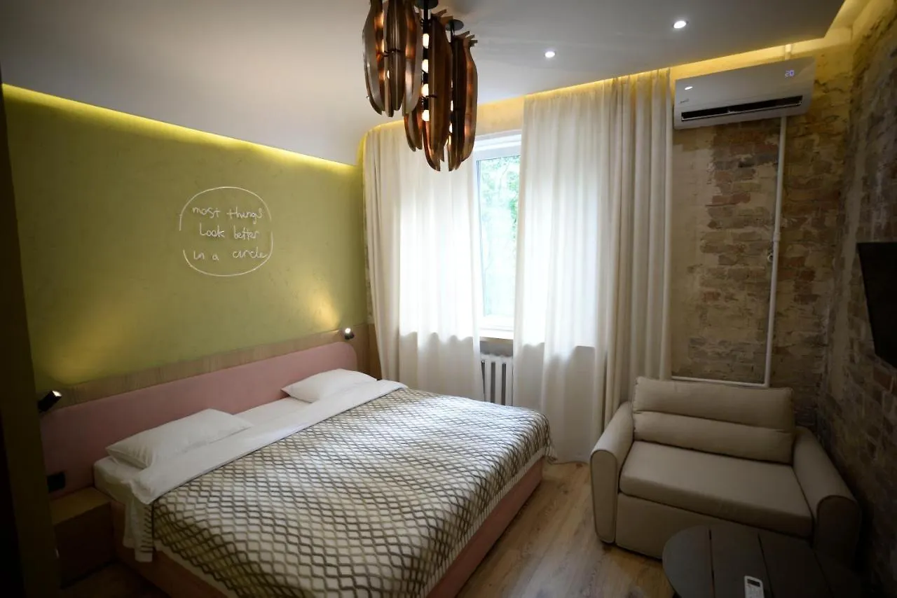 Kyiv Boutique Apartments 0*,