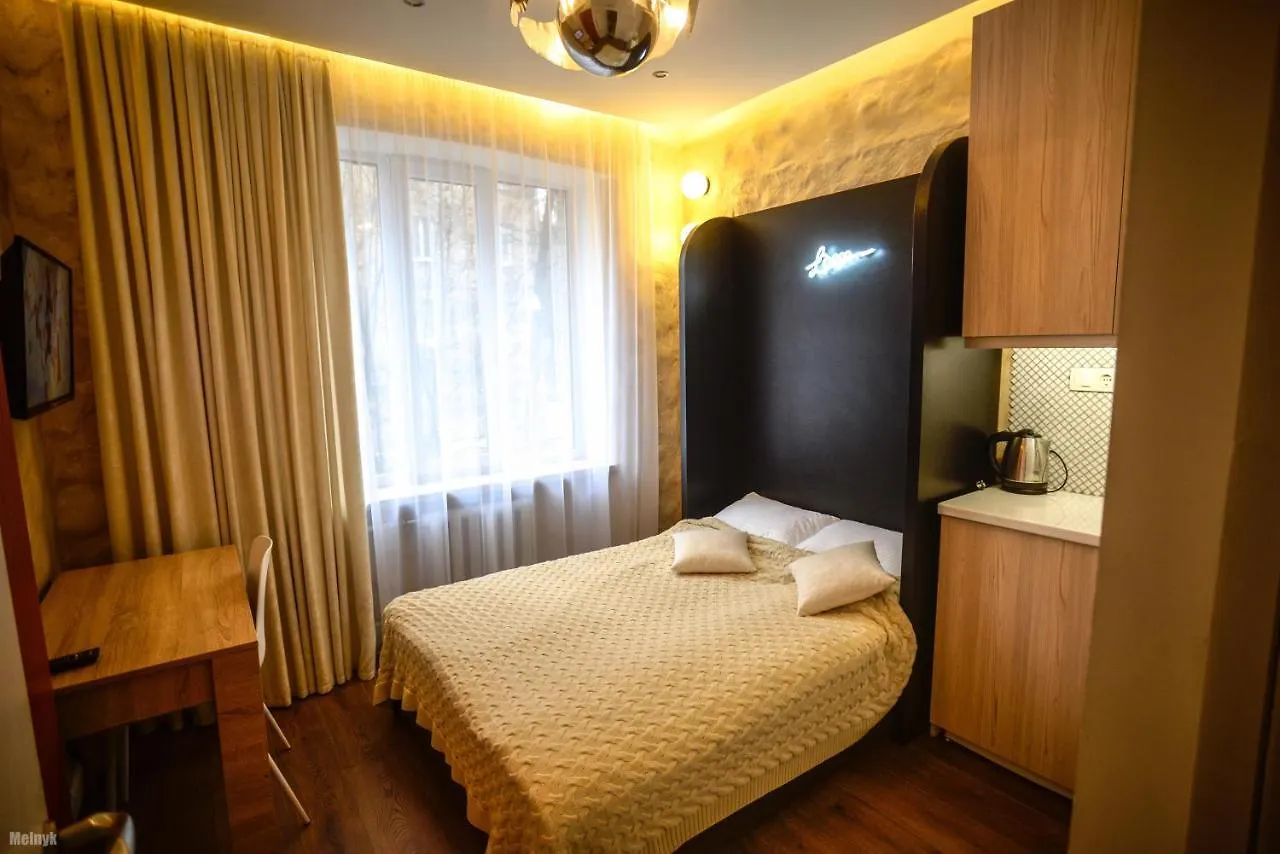 ホテル Kyiv Boutique Apartments ウクライナ